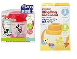 【セット買い】 ピジョン ベビーマグ マグマグ ストロー ミッキー 200ml + ベビー・スパウト