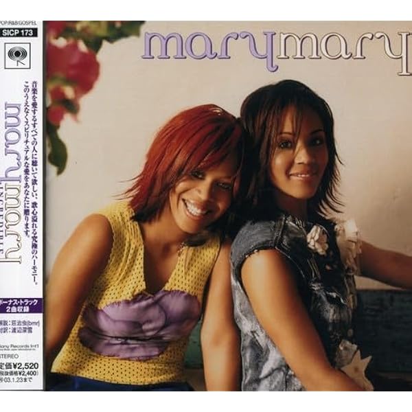 Amazon.co.jp: Thankful: Music