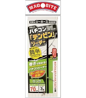 Amazon | バレーヒル レトロベーシック バチコンモデル RBS-68VC