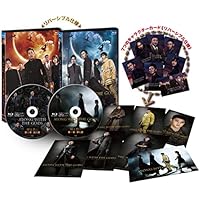 神と共に 第一章&第二章 ブルーレイツインパック