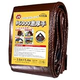 TARPAL ブルーシート 激厚手 #6000 3.6m×5.4m 約12畳 UV 茶色防水シート 屋外 ハトメ付き ブラウン・グレー両面利用