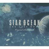 スターオーシャン4-THE LAST HOPE- オリジナル・サウンドトラック(DVD付)