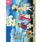 不思議なソメラちゃん [DVD]