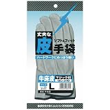 プロカワテ QC-310 M 手首マジック付