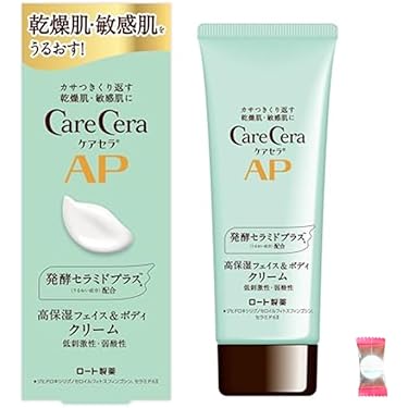 Amazon.co.jp 最新リリース: ボディクリーム の新着ランキングです。