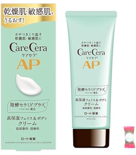 Amazon.co.jp: ケアセラ(CareCera) APフェイス&ボディクリーム 70g