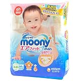 【新】Moonyパンツ式　ムーニーマン　はいはい用64枚(58枚+AH限定6枚）