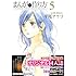 平尾アウリ「まんがの作り方 (5) 初回限定版」