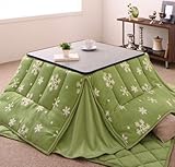 スーパーマイクロフリース　雪柄　こたつ用リバーシブル掛け布団　省スペース　正方形　7色×6サイズ！ ノルディックグリーン【ﾉｰﾌﾞﾗﾝﾄﾞ品】