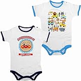 (バンダイ)BANDAI それいけアンパンマン 半袖ボディスーツ 2枚組 ロンパース ネイビー-ブルー 70