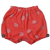 《H28年秋冬物》(日本製) Joues douces(ジュース デュース) 裏毛JQリバーナップもこもこかぼちゃパンツ 80cm/OR NO.DP-63813