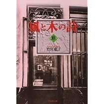 51JMAy4YWpL._AC_UL210_SR210,