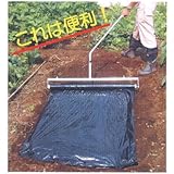 マルチパートナー 90-150cm幅用