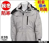 ミチオショップ 藤和 防寒つなぎ ツナギ 7620 top shaleton 4L 41ネイビー