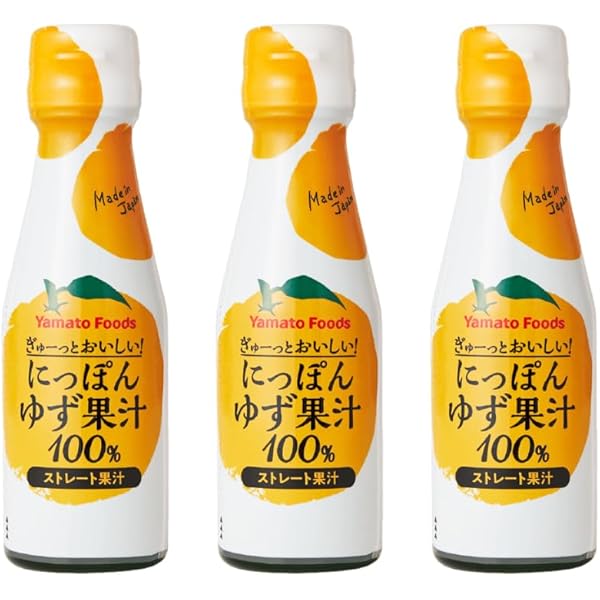 Amazon.co.jp: 土佐山果実 山育ち柚子果汁 - 無添加 栽培期間中