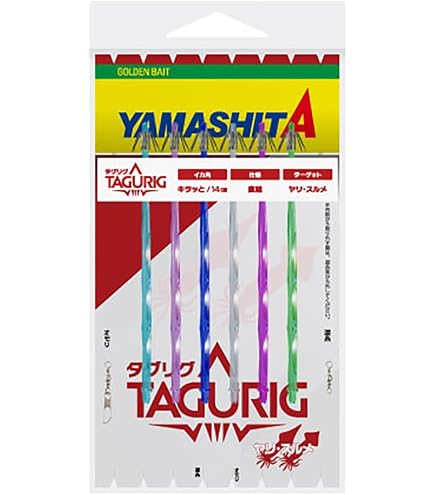 Amazon | ダイワ(DAIWA) ドラゴンシンカー120号 | Daiwa | オモリ