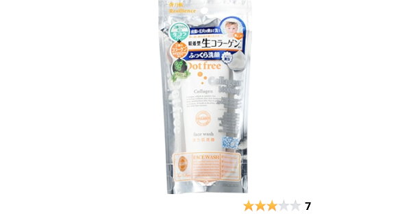 Amazon ドットフリー リシリエンス 洗顔フォーム ドットフリー 洗顔フォーム 通販