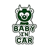 パンダ Baby in car カッティングステッカー ダークグリーン 深緑