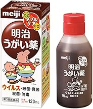うがい薬 通販 ドラッグストア Amazon