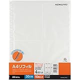 コクヨ ポケットファイル替紙 4ポケット ポストカード用 A4 10枚入 ラ-A33N