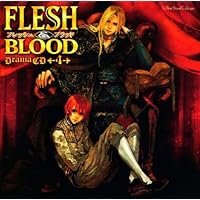 Amazon | ルボー・サウンドコレクション ドラマCD FLESH＆BLOOD 1 | 海