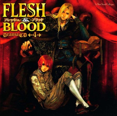 ルボー サウンドコレクション ドラマcd Flesh Blood 4 イメージ アルバム Oricon News