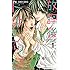 川上ちひろ「放課後トキシック(1)Kindle版」