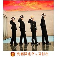 Amazon.co.jp: 【メーカー特典あり】CRAZY ROMANTIC! [初回限定盤B(CD+