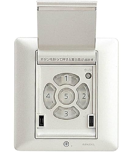 Amazon | アイホン 電気錠コントローラー EL-PJP-EA | 電設用部品