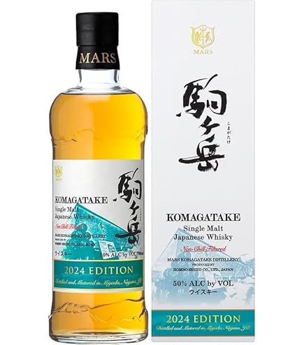 【新品未開封・箱付き】シングルモルト駒ヶ岳 2021エディション/マルス Amazon.co.jp: シングルモルト駒ヶ岳 2021 エディション 48% 700ML
