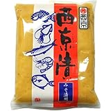 西京味噌 西京漬みそ 500g