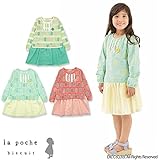 (ラポシェビスキュイ) La poche biscuit 春'16/しゃぼん玉ジャガード長袖チュニック 100 レッド