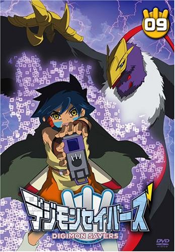 デジタルモンスターシリーズシリーズの商品一覧 5ページ目 Oricon News
