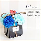Merci la fleur ソープフラワー カーネーション 父の日 母の日 ギフト　ブルー