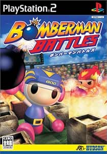 BOMBERMAN BATTLES ボンバーマンバトルズ