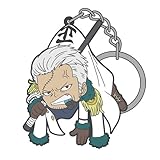 ワンピース スモーカー つままれキーホルダー