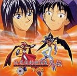 ��E�` ���_���` �T���g��