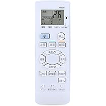 Amazon.co.jp: エアコンリモコン A988JB for SHARP シャープ