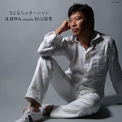 �Ō��HOLY NIGHT / iLHWA meets.���R���M