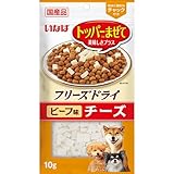 いなば フリーズドライ チーズ ビーフ味 10g