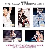 【早期購入特典あり】namie amuro Final Tour 2018 ～Finally～ (東京ドーム最終公演＋25周年沖縄ライブ＋ナゴヤドーム公演) (DVD5枚組) (初回生産限定盤)(オリジナルnanacoカード、「NAMIE AMURO×ONE PIECE」A5クリアファイル (各1種ランダム)付き)