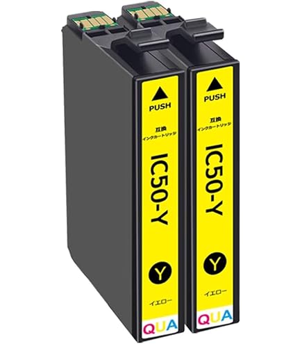 Amazon.co.jp: エプソン ICY36A インクカートリッジ(イエロー