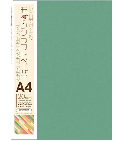 クラフトペーパー Zebra ZXP Series 3 ID Printer Ribbon - Big Sales Big Inventory and