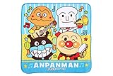 (バンダイ)BANDAI ハンドタオル 保育園 キャラクター ハンカチ【mini-towel】ワンサイズ アンパンマン（ブルー）