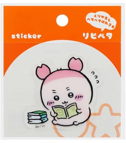 Amazon | ステッカー ちかわ ハチワレ うさぎ 古本屋 カニちゃん