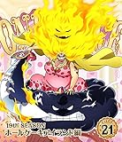 ONE PIECE �����s�[�X 19TH�V�[�Y�� �z�[���P�[�L�A�C�����h�� piece.21