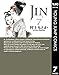 JIN―仁― 7