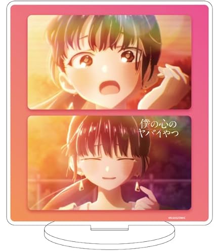 僕の心のヤバイやつ　山田杏奈　市川京太郎　アクリルスタンド　5つ　まとめ売り 41OH7lN1PrL._AC_UF350,
