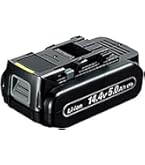 Amazon | パナソニック(Panasonic) リチウムイオン電池パック (Li-ion