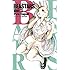 板垣巴留「BEASTARS(3)Kindle版」